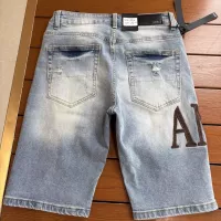 Cheap Amiri Jeans For Men #1336034 Replica Wholesale [$100.00 USD] [ITEM#1336034] on Replica Amiri Jeans