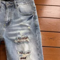 Cheap Amiri Jeans For Men #1336034 Replica Wholesale [$100.00 USD] [ITEM#1336034] on Replica Amiri Jeans