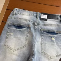 Cheap Amiri Jeans For Men #1336034 Replica Wholesale [$100.00 USD] [ITEM#1336034] on Replica Amiri Jeans