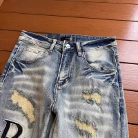 Cheap Amiri Jeans For Men #1336044 Replica Wholesale [$105.00 USD] [ITEM#1336044] on Replica Amiri Jeans
