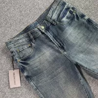 Cheap Balenciaga Jeans For Men #1336046 Replica Wholesale [$85.00 USD] [ITEM#1336046] on Replica Balenciaga Jeans
