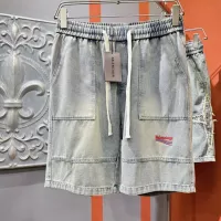 Cheap Balenciaga Jeans For Unisex #1336049 Replica Wholesale [$98.00 USD] [ITEM#1336049] on Replica Balenciaga Jeans