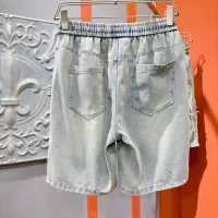 Cheap Balenciaga Jeans For Unisex #1336049 Replica Wholesale [$98.00 USD] [ITEM#1336049] on Replica Balenciaga Jeans