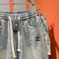 Cheap Chanel Jeans For Unisex #1336050 Replica Wholesale [$98.00 USD] [ITEM#1336050] on Replica Chanel Jeans