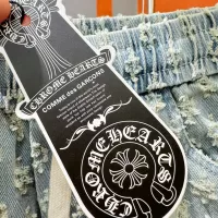 Cheap Chrome Hearts Jeans For Unisex #1336051 Replica Wholesale [$98.00 USD] [ITEM#1336051] on Replica Chrome Hearts Jeans