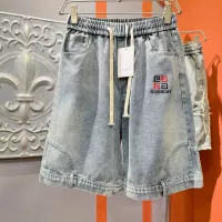 Cheap Givenchy Jeans For Unisex #1336052 Replica Wholesale [$98.00 USD] [ITEM#1336052] on Replica Givenchy Jeans