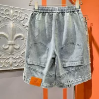 Cheap Givenchy Jeans For Unisex #1336052 Replica Wholesale [$98.00 USD] [ITEM#1336052] on Replica Givenchy Jeans