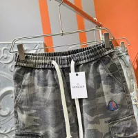 Cheap Moncler Jeans For Unisex #1336054 Replica Wholesale [$98.00 USD] [ITEM#1336054] on Replica Moncler Jeans
