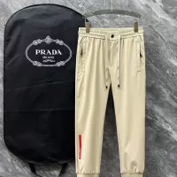 Cheap Prada Pants For Men #1336059 Replica Wholesale [$80.00 USD] [ITEM#1336059] on Replica Prada Pants