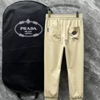 Cheap Prada Pants For Men #1336059 Replica Wholesale [$80.00 USD] [ITEM#1336059] on Replica Prada Pants