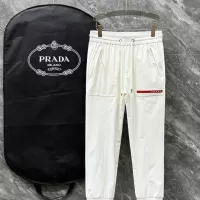 Cheap Prada Pants For Men #1336064 Replica Wholesale [$80.00 USD] [ITEM#1336064] on Replica Prada Pants