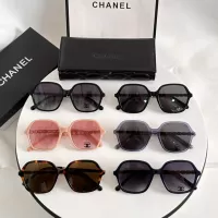 Cheap Chanel AAA Quality Sunglasses #1336345 Replica Wholesale [$60.00 USD] [ITEM#1336345] on Replica Chanel AAA Quality Sunglasses