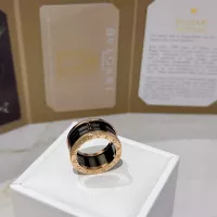 Cheap Bvlgari Rings In Rose Gold For Unisex #1336526 Replica Wholesale [$27.00 USD] [ITEM#1336526] on Replica Bvlgari Rings