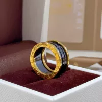 Cheap Bvlgari Rings In Gold For Unisex #1336527 Replica Wholesale [$27.00 USD] [ITEM#1336527] on Replica Bvlgari Rings