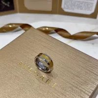 Cheap Bvlgari Rings #1336528 Replica Wholesale [$39.00 USD] [ITEM#1336528] on Replica Bvlgari Rings