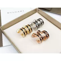 Cheap Bvlgari Earrings In Rose Gold For Women #1336537 Replica Wholesale [$36.00 USD] [ITEM#1336537] on Replica Bvlgari Earrings