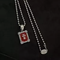 Cheap Chrome Hearts Necklaces #1336549 Replica Wholesale [$45.00 USD] [ITEM#1336549] on Replica Chrome Hearts Necklaces
