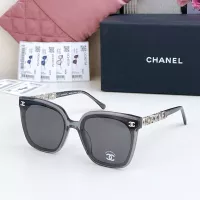 Cheap Chanel AAA Quality Sunglasses #1336658 Replica Wholesale [$64.00 USD] [ITEM#1336658] on Replica Chanel AAA Quality Sunglasses
