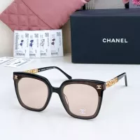 Cheap Chanel AAA Quality Sunglasses #1336662 Replica Wholesale [$64.00 USD] [ITEM#1336662] on Replica Chanel AAA Quality Sunglasses