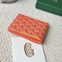 Cheap Goyard Card Case #1336786 Replica Wholesale [$34.00 USD] [ITEM#1336786] on Replica Goyard Wallets