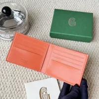 Cheap Goyard Card Case #1336786 Replica Wholesale [$34.00 USD] [ITEM#1336786] on Replica Goyard Wallets