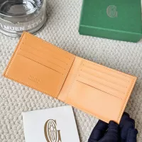 Cheap Goyard Card Case #1336787 Replica Wholesale [$34.00 USD] [ITEM#1336787] on Replica Goyard Wallets