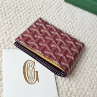 Cheap Goyard Card Case #1336788 Replica Wholesale [$34.00 USD] [ITEM#1336788] on Replica Goyard Wallets