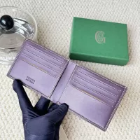 Cheap Goyard Card Case #1336788 Replica Wholesale [$34.00 USD] [ITEM#1336788] on Replica Goyard Wallets