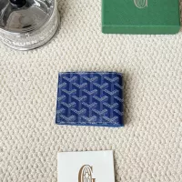 Cheap Goyard Card Case #1336791 Replica Wholesale [$34.00 USD] [ITEM#1336791] on Replica Goyard Wallets