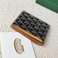 Cheap Goyard Card Case #1336793 Replica Wholesale [$34.00 USD] [ITEM#1336793] on Replica Goyard Wallets