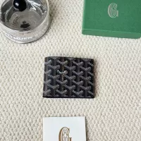 Cheap Goyard Card Case #1336795 Replica Wholesale [$34.00 USD] [ITEM#1336795] on Replica Goyard Wallets