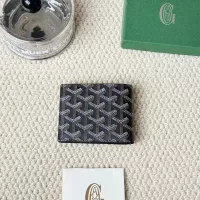 Cheap Goyard Card Case #1336795 Replica Wholesale [$34.00 USD] [ITEM#1336795] on Replica Goyard Wallets