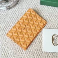 Cheap Goyard Card Case #1336797 Replica Wholesale [$34.00 USD] [ITEM#1336797] on Replica Goyard Wallets