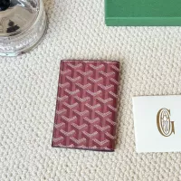 Cheap Goyard Card Case #1336799 Replica Wholesale [$34.00 USD] [ITEM#1336799] on Replica Goyard Wallets