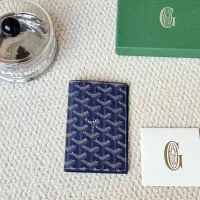 Cheap Goyard Card Case #1336803 Replica Wholesale [$34.00 USD] [ITEM#1336803] on Replica Goyard Wallets