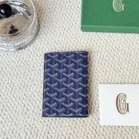 Cheap Goyard Card Case #1336803 Replica Wholesale [$34.00 USD] [ITEM#1336803] on Replica Goyard Wallets