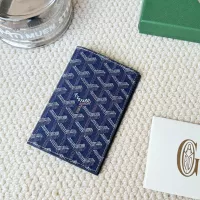 Cheap Goyard Card Case #1336803 Replica Wholesale [$34.00 USD] [ITEM#1336803] on Replica Goyard Wallets