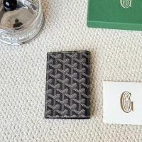 Cheap Goyard Card Case #1336804 Replica Wholesale [$34.00 USD] [ITEM#1336804] on Replica Goyard Wallets
