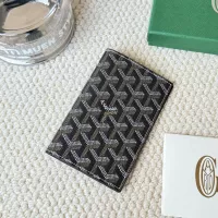 Cheap Goyard Card Case #1336804 Replica Wholesale [$34.00 USD] [ITEM#1336804] on Replica Goyard Wallets