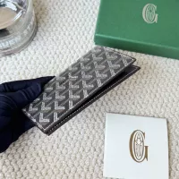 Cheap Goyard Card Case #1336804 Replica Wholesale [$34.00 USD] [ITEM#1336804] on Replica Goyard Wallets