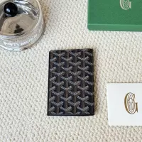 Cheap Goyard Card Case #1336805 Replica Wholesale [$34.00 USD] [ITEM#1336805] on Replica Goyard Wallets