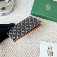 Cheap Goyard Card Case #1336806 Replica Wholesale [$34.00 USD] [ITEM#1336806] on Replica Goyard Wallets