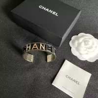 Cheap Chanel Bracelets #1336983 Replica Wholesale [$38.00 USD] [ITEM#1336983] on Replica Chanel Bracelets