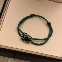 Cheap Bvlgari Bracelets #1336985 Replica Wholesale [$29.00 USD] [ITEM#1336985] on Replica Bvlgari Bracelets