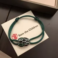 Cheap Bvlgari Bracelets #1336985 Replica Wholesale [$29.00 USD] [ITEM#1336985] on Replica Bvlgari Bracelets