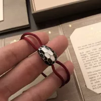 Cheap Bvlgari Bracelets #1336986 Replica Wholesale [$29.00 USD] [ITEM#1336986] on Replica Bvlgari Bracelets