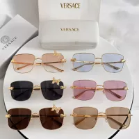 Cheap Versace AAA Quality Sunglasses #1337285 Replica Wholesale [$60.00 USD] [ITEM#1337285] on Replica Versace AAA Quality Sunglasses