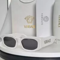 Cheap Versace AAA Quality Sunglasses #1337288 Replica Wholesale [$60.00 USD] [ITEM#1337288] on Replica Versace AAA Quality Sunglasses