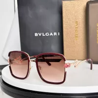 Cheap Bvlgari AAA Quality Sunglasses #1337310 Replica Wholesale [$60.00 USD] [ITEM#1337310] on Replica Bvlgari AAA Quality Sunglasses