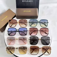 Cheap Bvlgari AAA Quality Sunglasses #1337311 Replica Wholesale [$60.00 USD] [ITEM#1337311] on Replica Bvlgari AAA Quality Sunglasses
